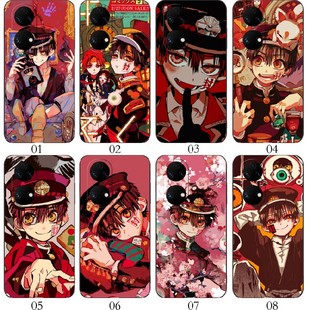 地缚少年花子君 A1x A97 Pro A96 A58 Y手机壳 Y35 Y53t 畅享60 OPPO A58x P50 K11 vivo 华为 适用