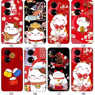 畅玩40 适用 荣耀50 Pro Plus iQOO Paly7T Z7i手机壳 华为nova X40i 招财猫