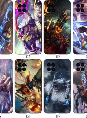 LOL英雄联盟 适用 华为 nova8 SE/9C/7i/红米Note13/Pro+/K70/10A/6/OPPO A92/A72/Reno4/A15/A35/V13手机壳