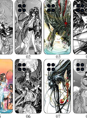 Clamp圣传 适用 华为 nova8 SE/9C/7i/红米Note13/Pro+/K70/10A/6/OPPO A92/A72/Reno4/A15/A35/V13手机壳