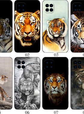 虎头 老虎 适用 华为 nova8 SE/9C/7i/红米Note13/Pro+/K70/10A/6/OPPO A92/A72/Reno4/A15/A35/V13手机壳