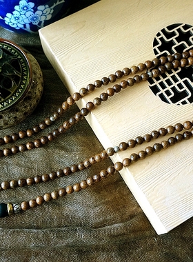 0068私家定制/原创手作复古文艺禅意佛系鸡翅木百搭加长项链挂饰