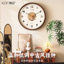 康品实木客厅挂钟家用餐厅高端时钟挂墙新中式中古风花鸟石英钟表