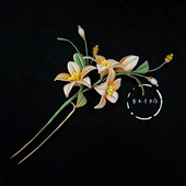 原创手工缠花发钗汉服头饰迎春花古风清新发饰簪子diy材料包2026