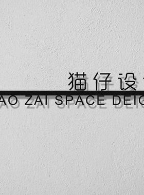 创意形象墙广告牌铁艺广告字定制