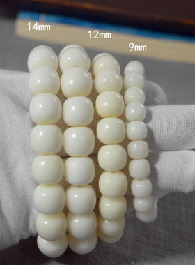 天然菩提根手串单圈文玩手持念珠解压绕指柔男女圆珠手链白玉菩提