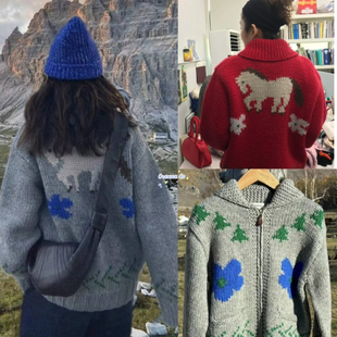 现货 sienne 2024冬季新款 复古小马提花拉链针织开衫毛衣外套女