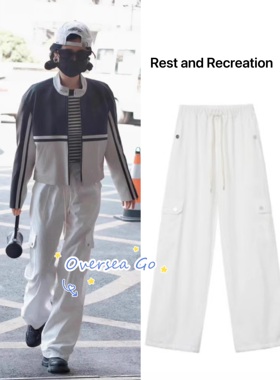 现货Rest And Recreation虞书欣 金智秀同款美式白色中腰工装裤女