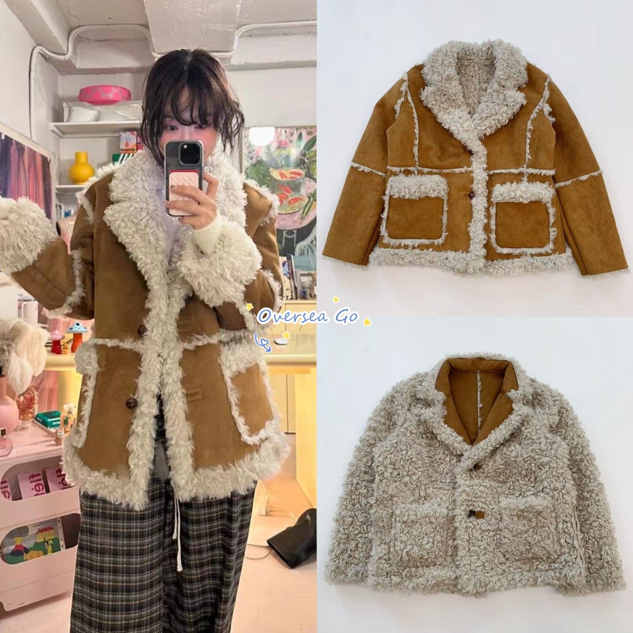 皮毛一体两面穿羊羔毛大衣外套