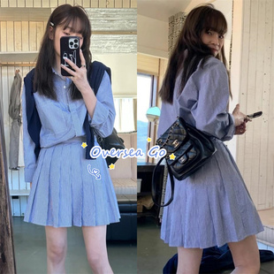 现货秒发 Freckle 赵露思同款 宽松条纹长袖衬衫百褶短裙套装女