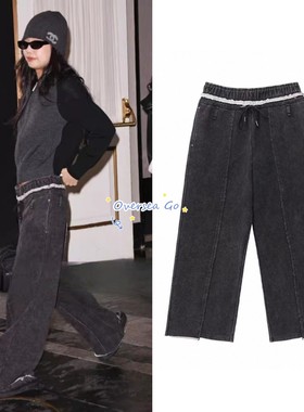 现货 treemingbird 金智妮jennie同款 毛边潮酷休闲裤宽松牛仔裤
