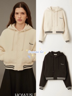 现货 HOWUS 秋冬新款 韩国小众羊毛休闲毛呢连帽开衫棒球服外套女
