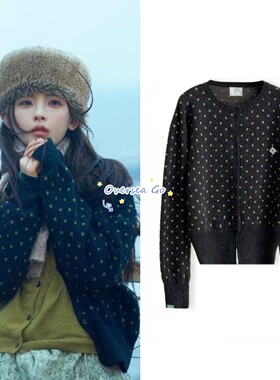 现货 nocontent 杨超越同款 复古简约波点短款针织开衫毛衣外套女