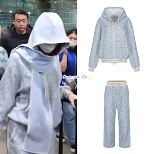 现货Minjiena 林娜琏同款 兔子印花蕾丝连帽外套长裤连帽围巾套装