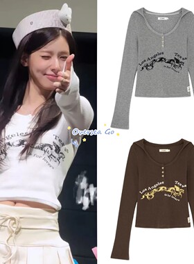 现货韩国 glowny 赵美延 名井南同款涂鸦字母华夫格连帽长袖T恤女