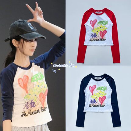 现货 themuseumvisitor白鹿同款 爱心字母涂鸦撞色插肩长袖T恤女