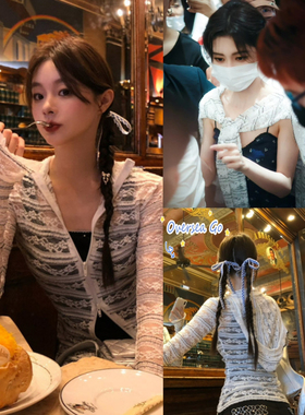 现货 seooocookie 鞠婧祎同款 高弹力显瘦蕾丝连帽开衫外套防晒衫