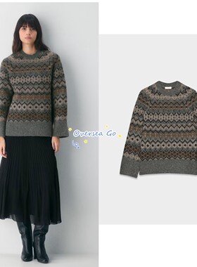 现货 Aritzia Wilfred Harlow Sweater复古提花圆领针织衫毛衣女