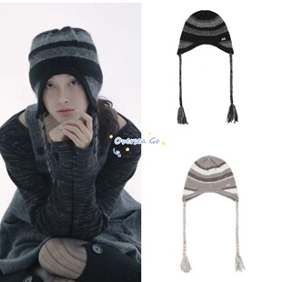 现货 hugyourskin 25秋冬新款保暖拼色条纹护耳针织帽毛线帽冷帽