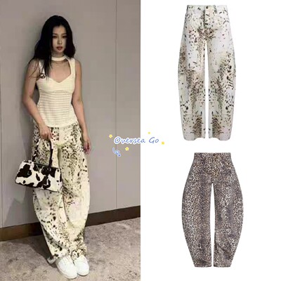 虞书欣同款雪豹印花豹纹牛仔裤