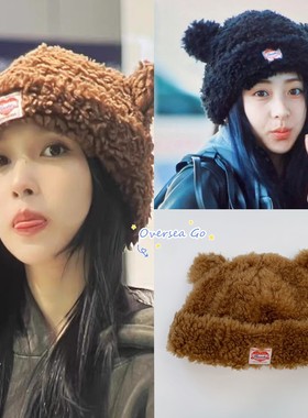 现货basicks 许允真名井楠同款可爱毛绒小熊耳朵羊羔毛保暖护耳帽