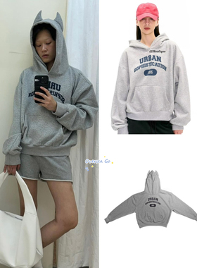 现货 Urban Sophistication 24新款字母印花耳朵连帽卫衣男女同款