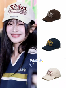 现货 Teket hanni同款鸭舌帽棒球帽韩版百搭字母刺绣遮阳帽男女款