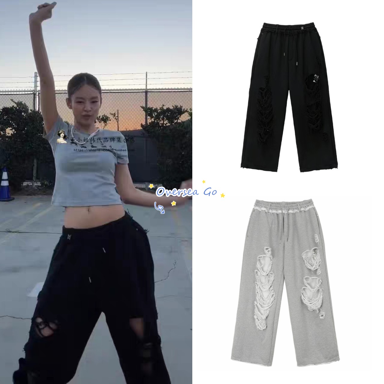 现货 treemingbird  金智妮 Jennie同款美式街头风毛边破洞休闲裤