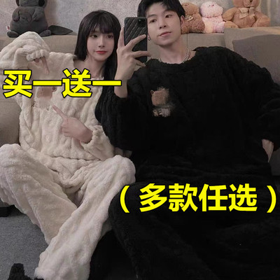情侣睡衣秋冬季珊瑚绒加厚一男一女加绒可爱卡通法兰绒家居服套装
