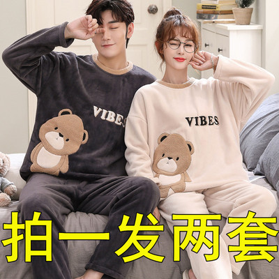 情侣睡衣珊瑚绒加厚保暖卡通套装