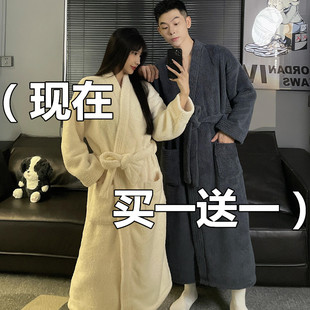 买一送一情侣睡袍女秋冬款珊瑚绒加厚保暖休闲大码浴袍男士家居服