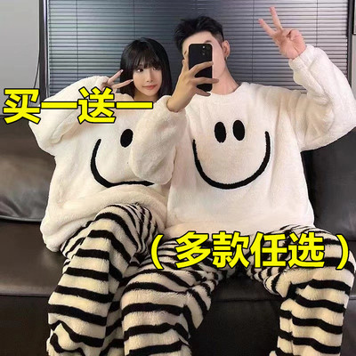 买一送一情侣睡衣秋冬季珊瑚绒加绒加厚大码男士法兰绒家居服套装