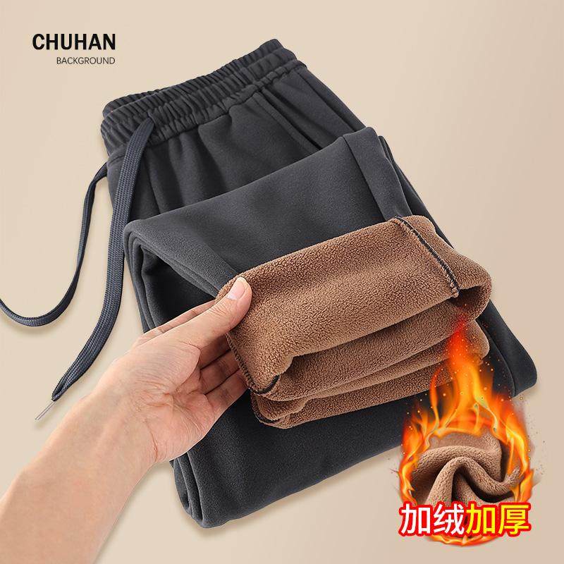 2025年冬中老年加绒运动休闲 裤男爸爸冬装中年松紧腰保暖防风男