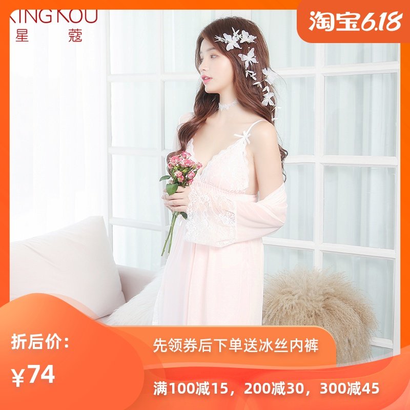 性感睡衣女春秋带胸垫抹胸夏季两件套睡裙吊带冰丝蕾丝睡袍家居服