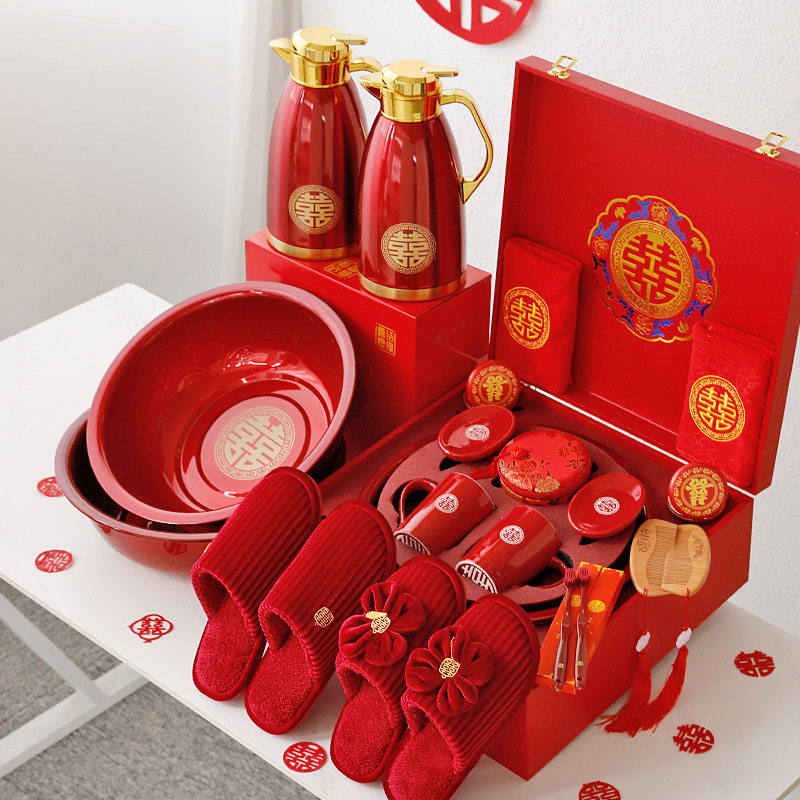 女方陪嫁用品全套婚庆大全新娘备婚结婚洗漱喜盆礼盒嫁妆套装喜礼,节庆用品/礼品,婚房装扮用品,淘宝优惠券,粉丝福利购,淘宝优惠卷