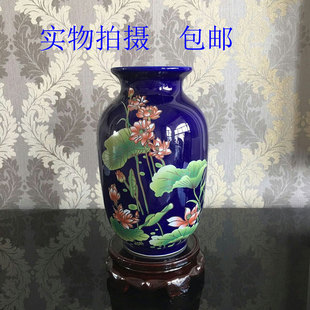 饰品 景德镇陶瓷器摆件乌金釉花瓶粉彩插花花器现代时尚 家居客厅装