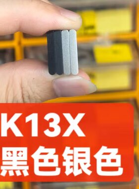 适用于OPPO K13X卡托手机卡槽手机存储sim卡座
