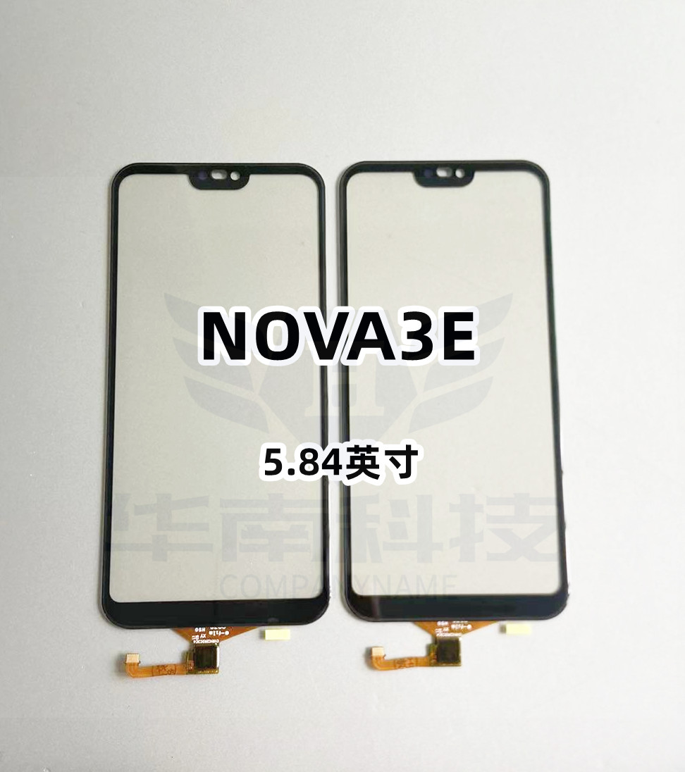 适用于华为 NOVA3E触摸屏 外屏盖板触屏带胶 3C数码配件 手机零部件 原图主图