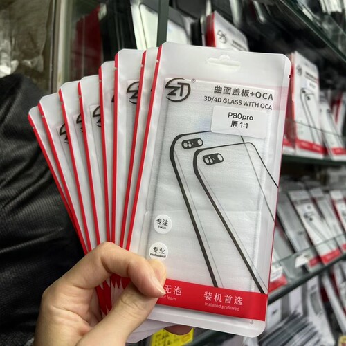 ZT适于华为P80PRO曲面屏盖板加OCA胶 pura80pro曲面盖板外屏