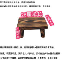 Thick wooden stools, solid wood small stools, household low stools, small stools for adults to sit on, shoe-changing stools, children's small stools, round stools thumbnail 3