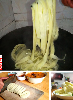 绿豆粉重庆酉阳龚滩土特产3斤