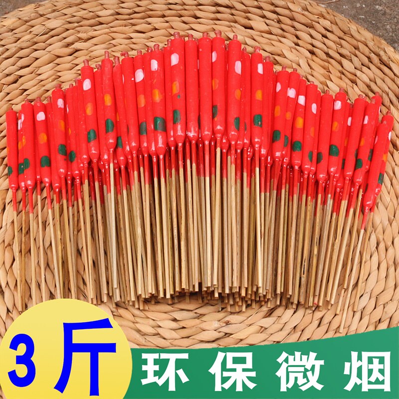 竹签小蜡烛微烟蜡烛家用传统小花烛红色石蜡蜡烛