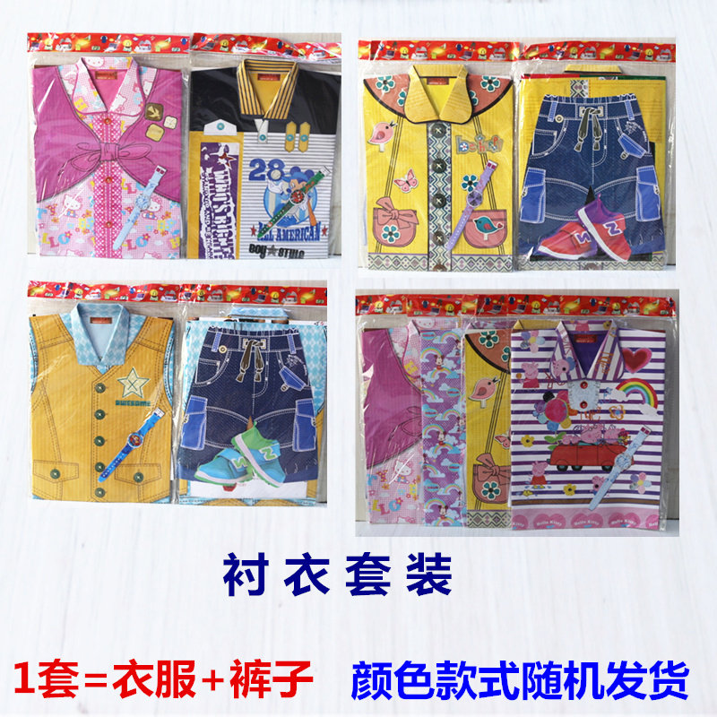 无品牌纸简约中式包邮