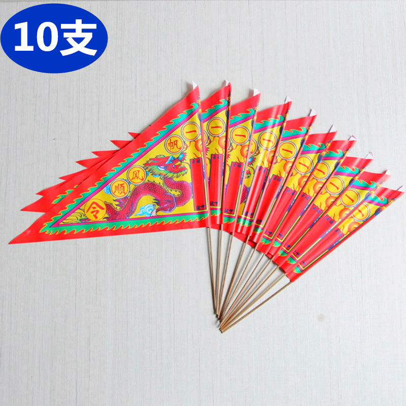 包邮简约现代无品牌纸