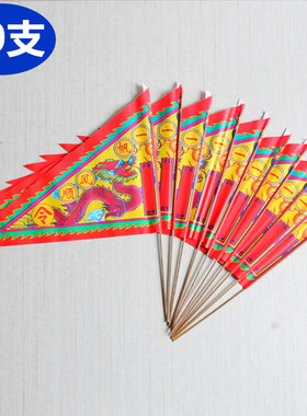包邮简约现代无品牌纸