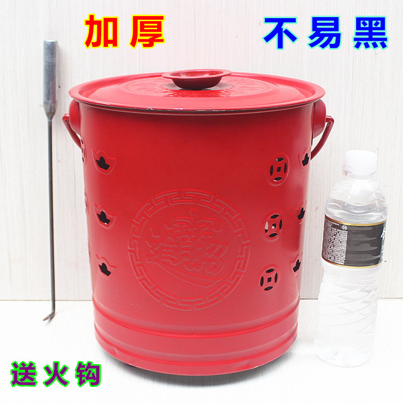 加厚红色桶烧不黑烧纸桶搪瓷烧