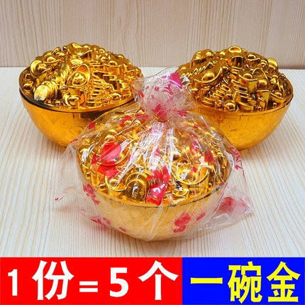 无品牌塑料简约现代中式