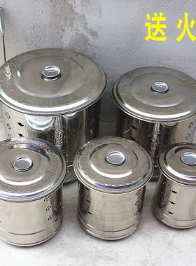 不锈钢元宝烧纸桶包邮