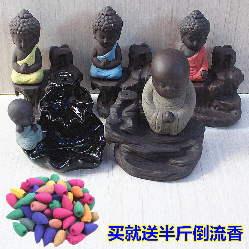 包邮倒流香炉创意紫砂炉小和尚如来熏炉供奉香家庭摆件