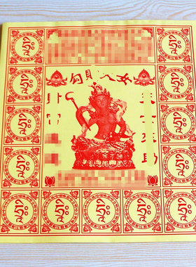 纸一包40张简约现代包邮